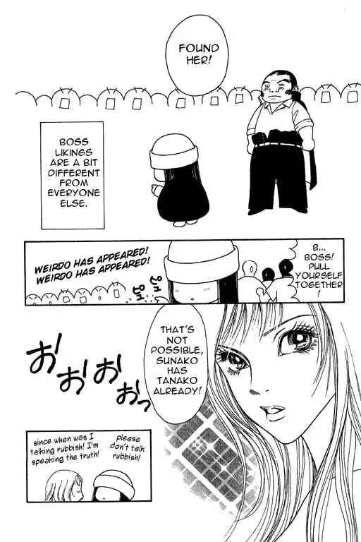 Perfect Girl Evolution Chapter 14 8